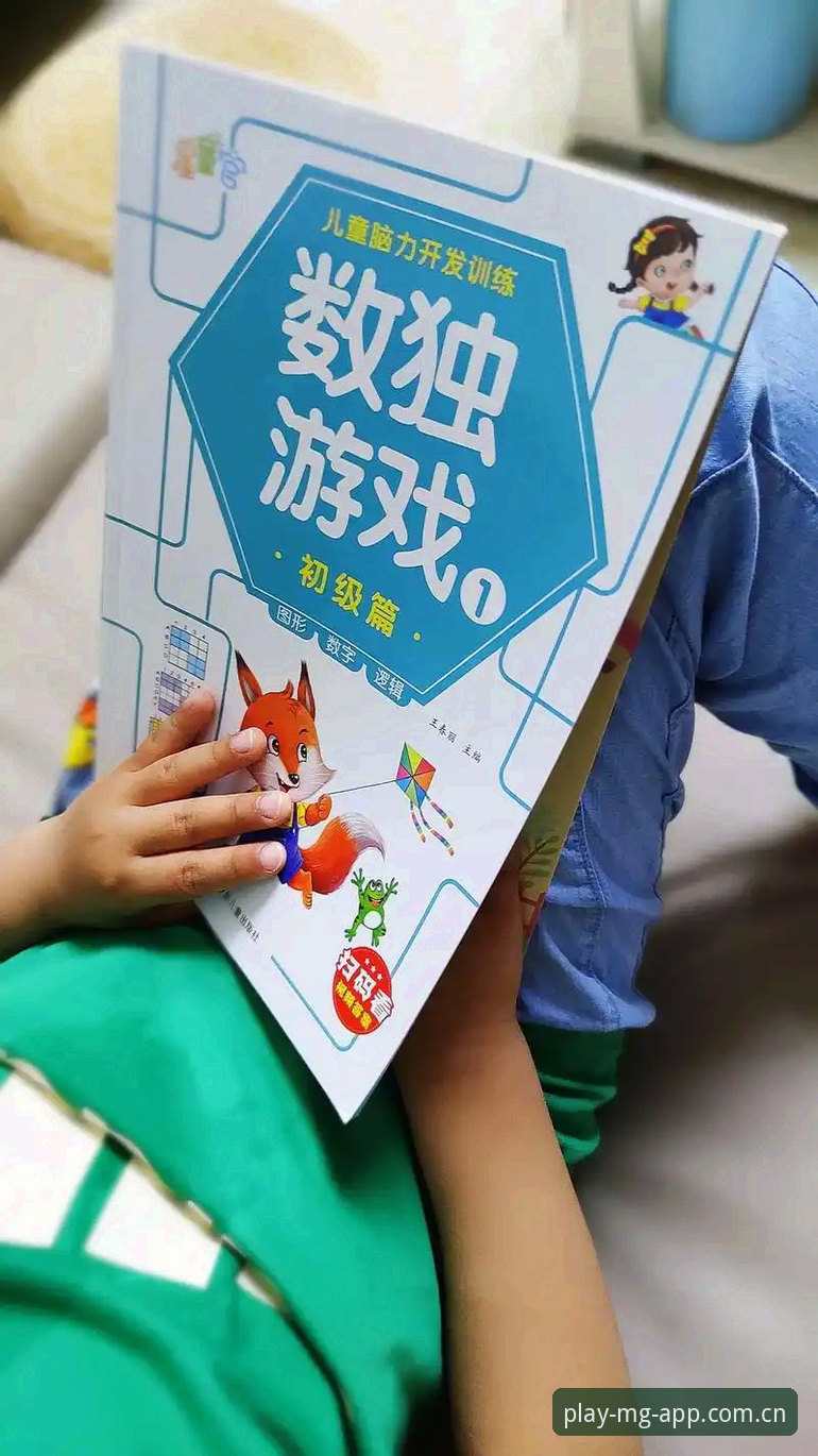 揭秘MG游戏娱乐平台背后的创新突破：你不知道的2024新体验
