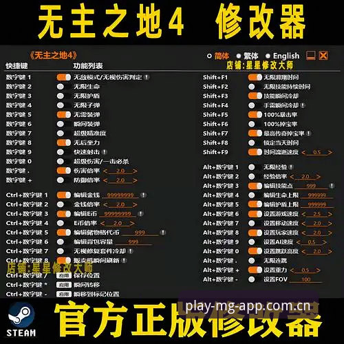 MG游戏客户端下载使用指南 MG游戏客户端下载 vs 网页版体验:2024年移动端娱乐平台选择指南